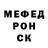 Экстази Punisher Banderevec Standoff2