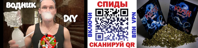 Бутират бутандиол как найти наркотики Мытищи