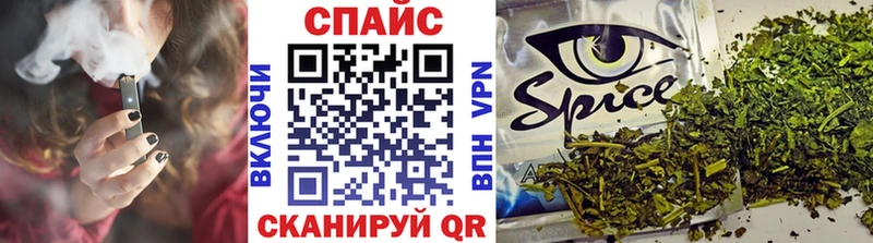 БУТИРАТ GHB Мытищи