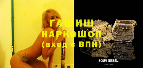 а пвп мука Алексеевка