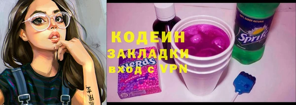 таблы Алзамай