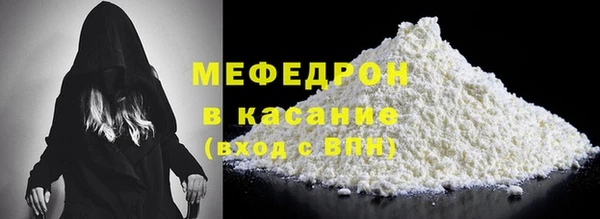 мдпв Пересвет