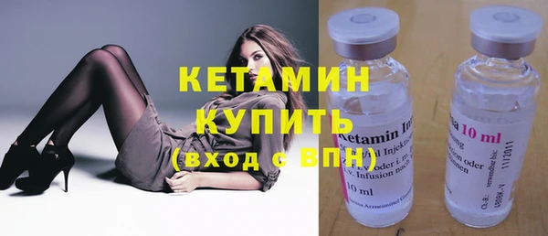 мдпв Пересвет