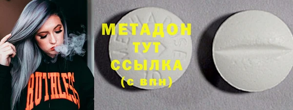 таблы Алзамай