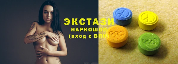 а пвп мука Алексеевка