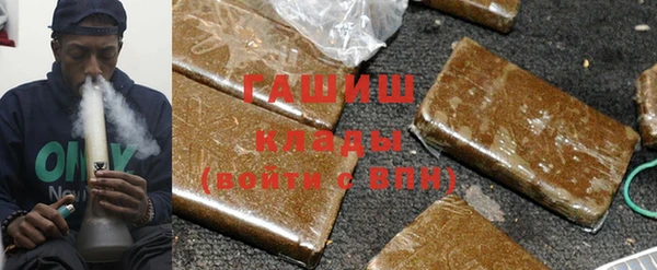 твердый Алексин