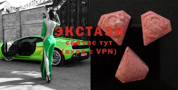 а пвп мука Алексеевка