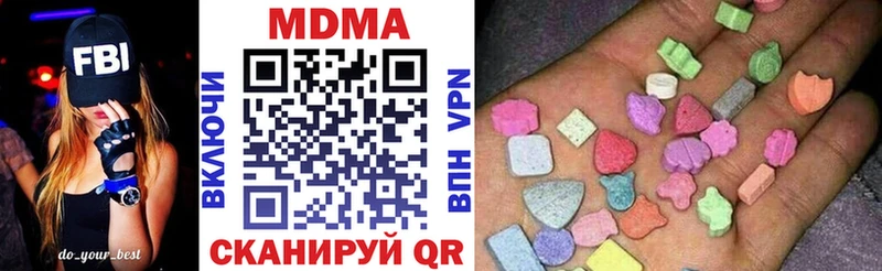 что такое   мориарти какой сайт  МДМА VHQ  Мытищи  blacksprut зеркало 