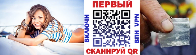 Метамфетамин Декстрометамфетамин 99.9%  Мытищи 