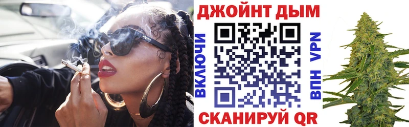 где купить наркотик  Мытищи  Шишки марихуана конопля 